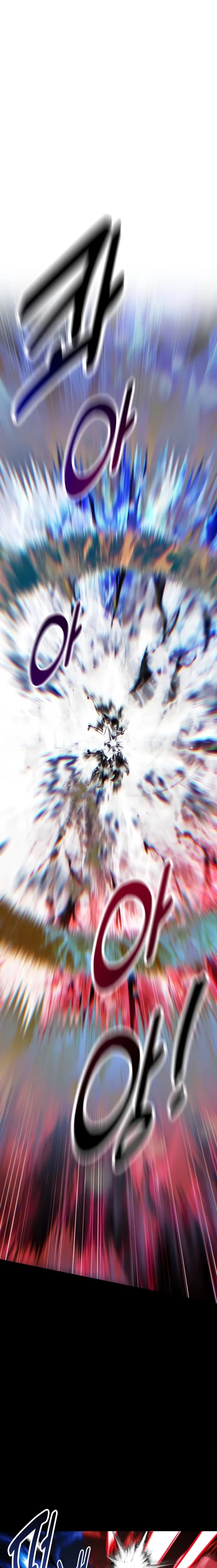 I Killed an Academy Player Chapter 109 - 35