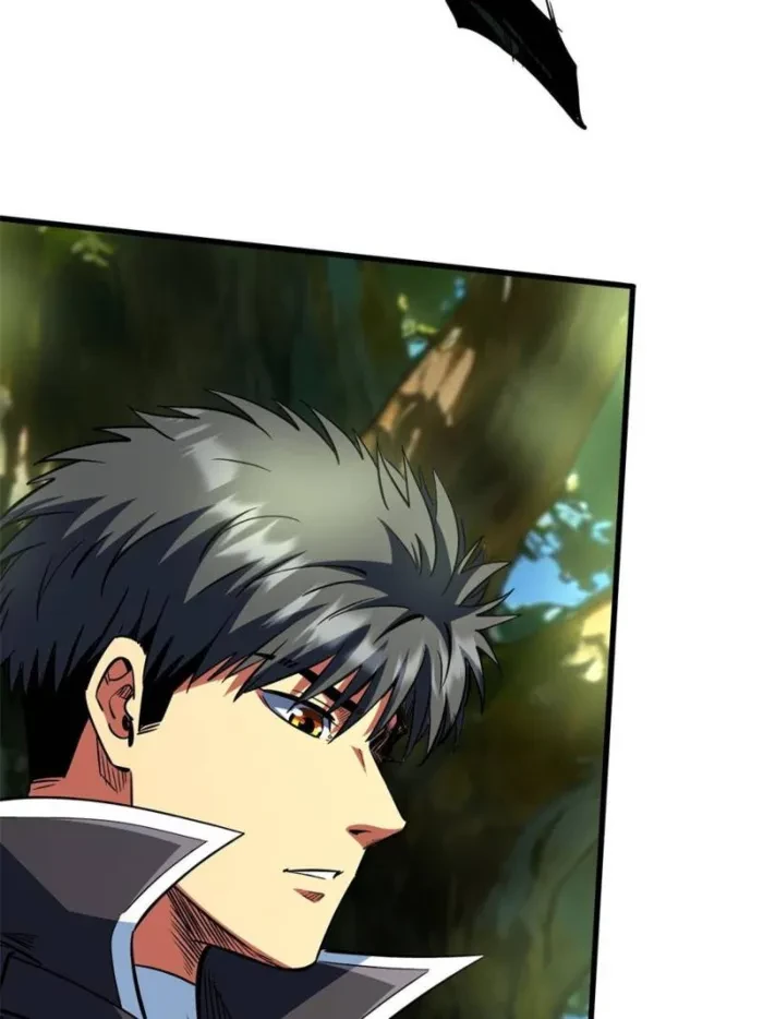 Super Gene Chapter 395 - 5