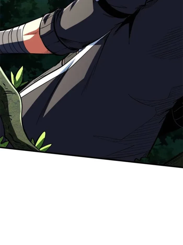 Super Gene Chapter 395 - 8