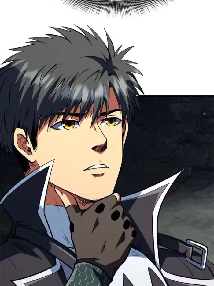 Super Gene Chapter 395 - 17