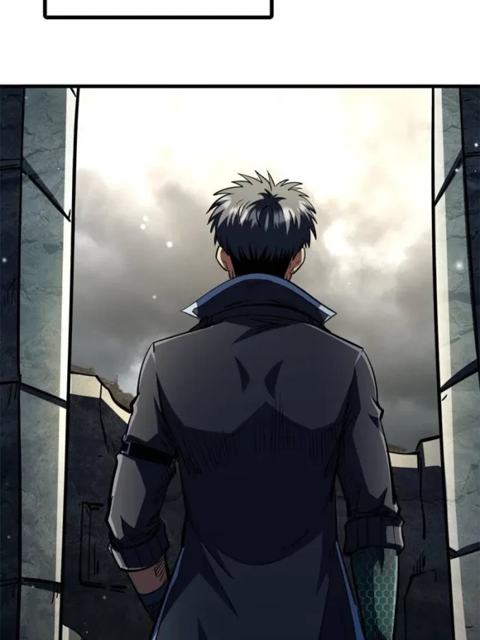 Super Gene Chapter 395 - 19