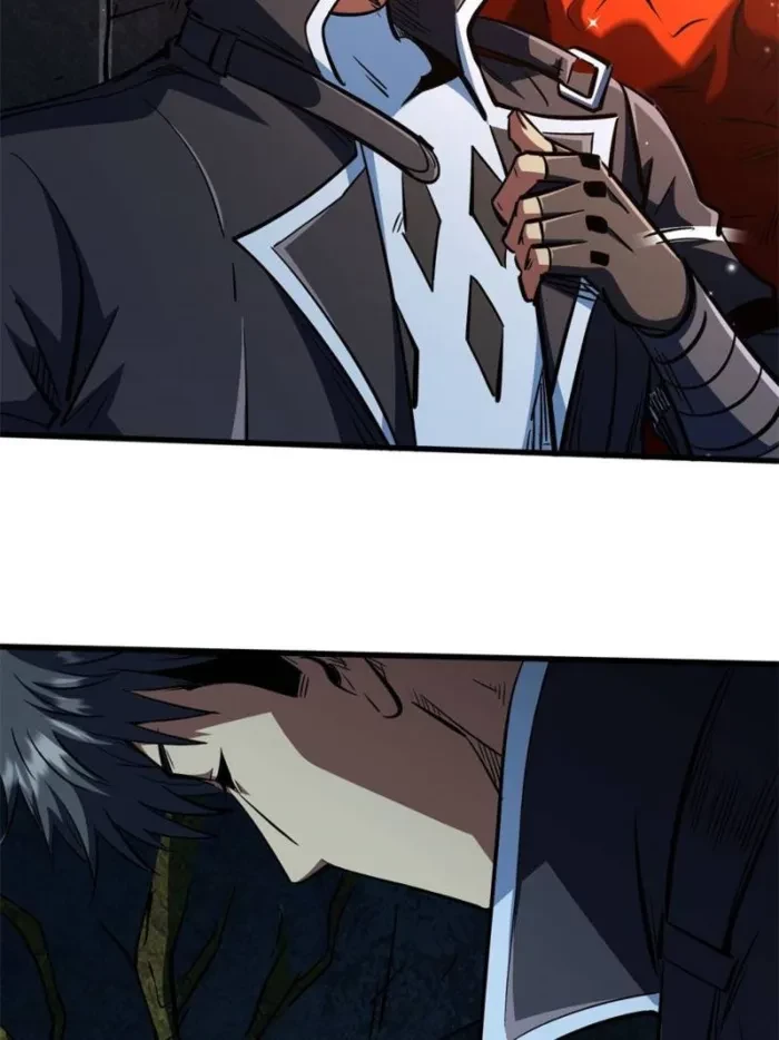 Super Gene Chapter 395 - 25