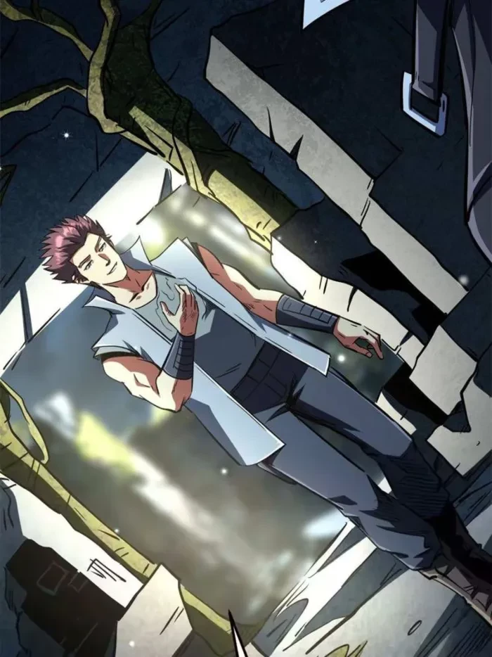 Super Gene Chapter 395 - 26