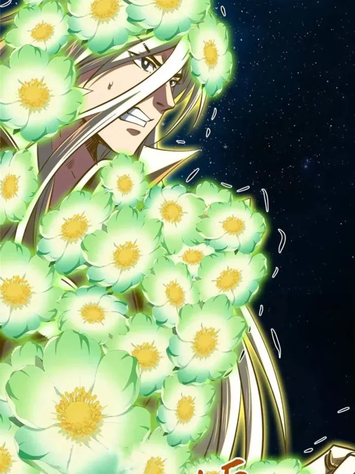 Super Gene Chapter 394 - 34