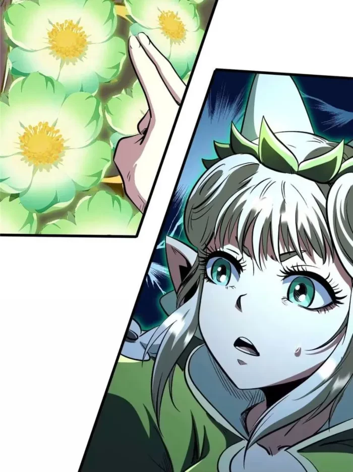 Super Gene Chapter 394 - 42