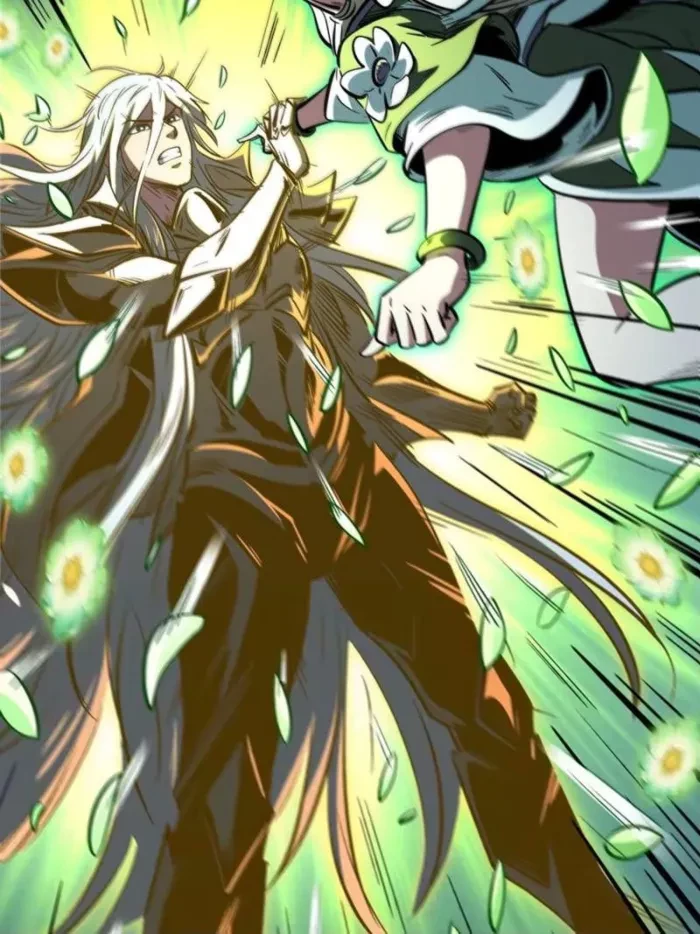 Super Gene Chapter 394 - 44