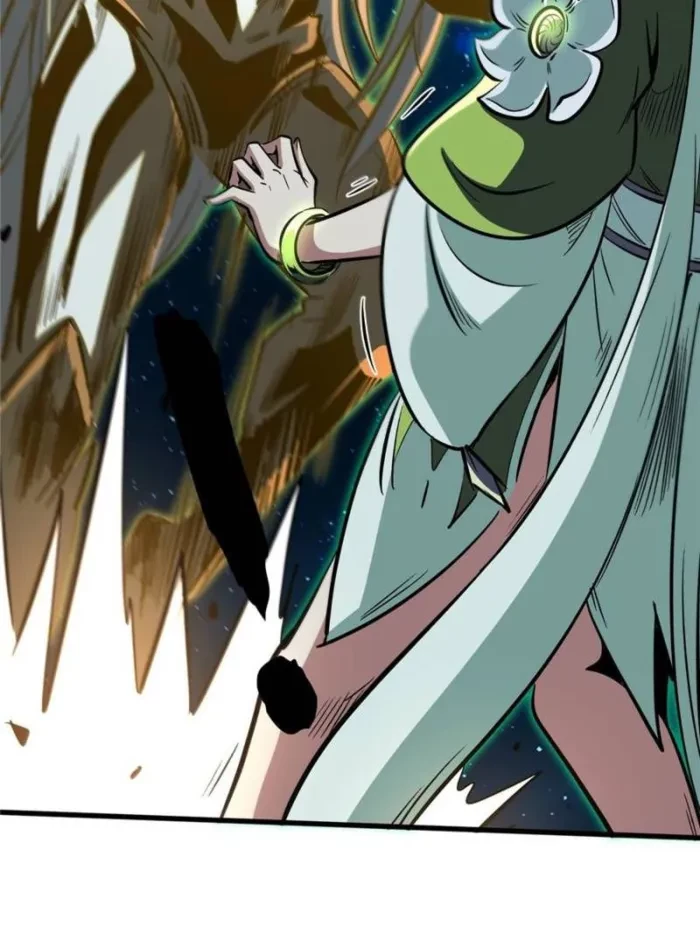 Super Gene Chapter 394 - 55