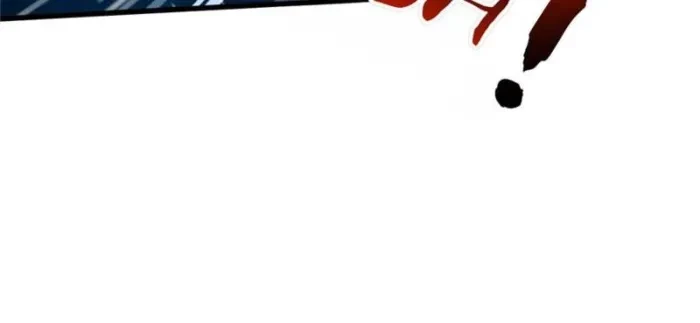 Super Gene Chapter 394 - 59