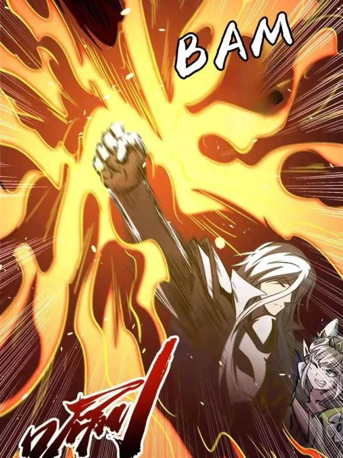 Super Gene Chapter 394 - 66