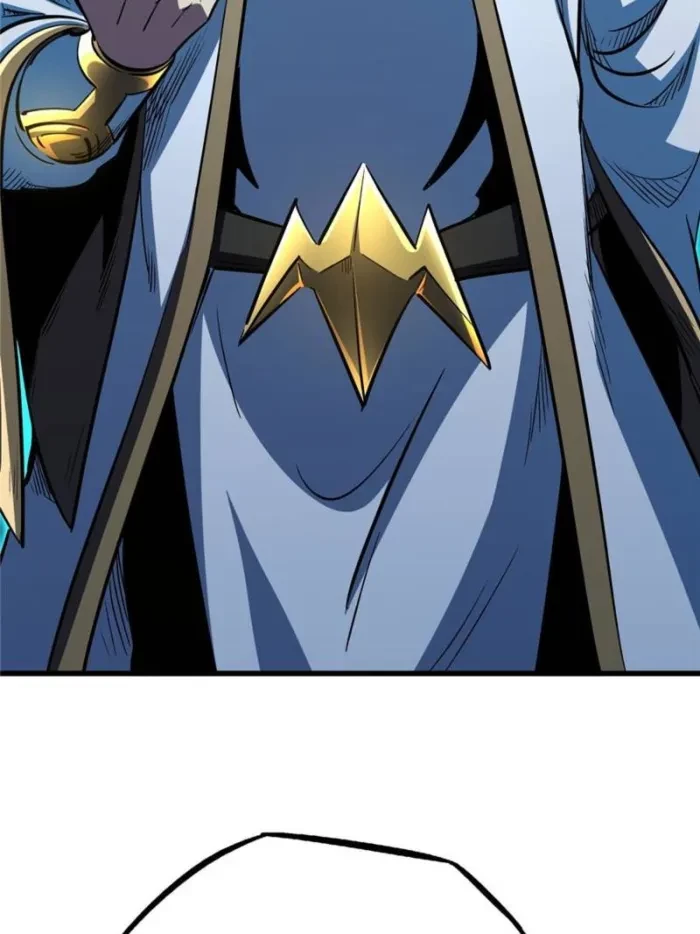 Super Gene Chapter 393 - 25