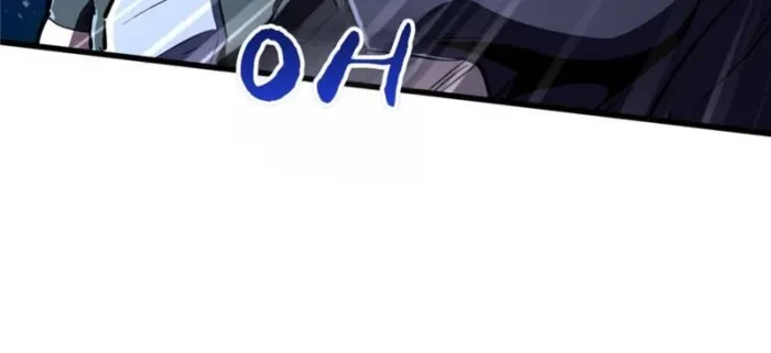 Super Gene Chapter 393 - 32