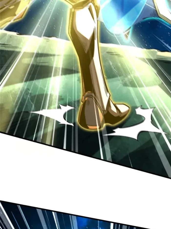 Super Gene Chapter 393 - 34