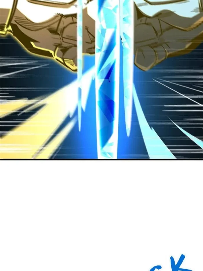 Super Gene Chapter 393 - 38