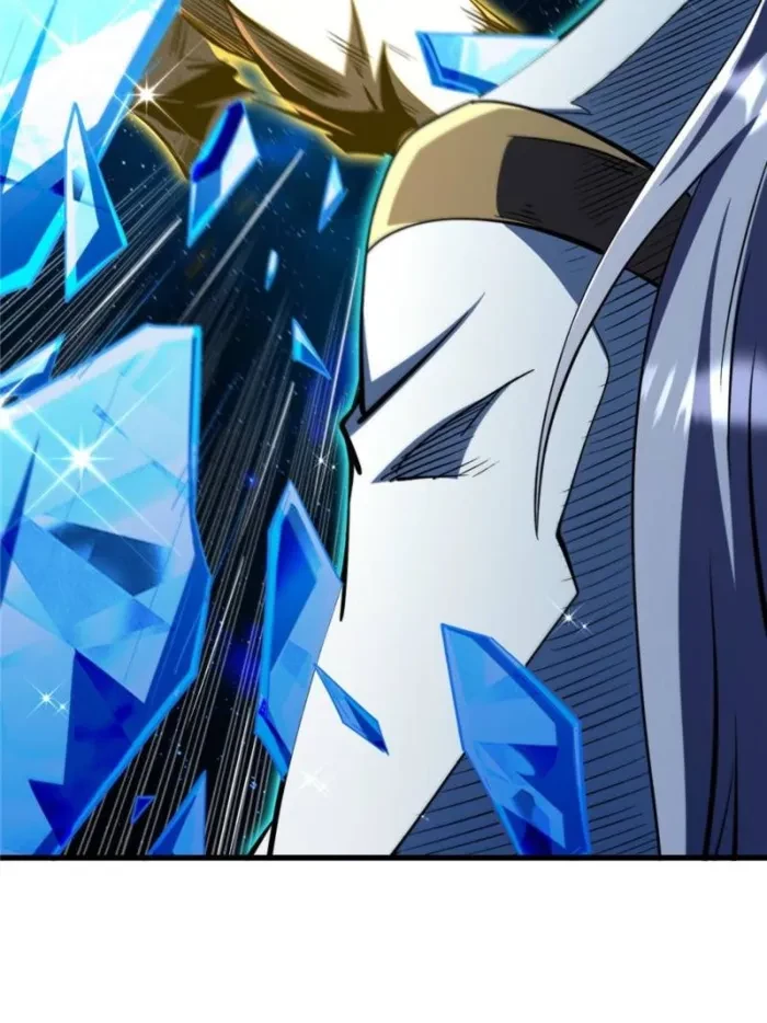 Super Gene Chapter 393 - 40