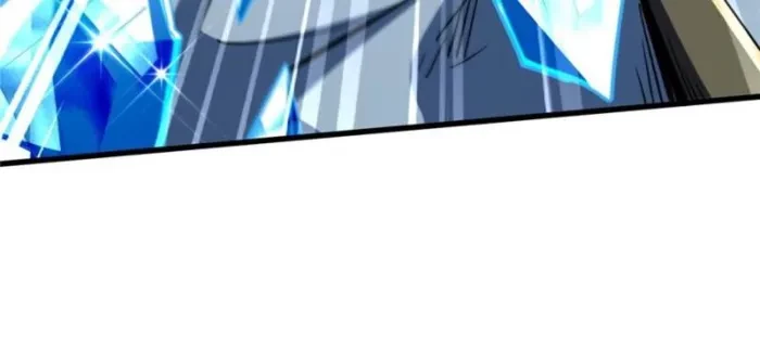 Super Gene Chapter 393 - 43