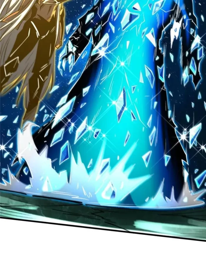 Super Gene Chapter 393 - 45