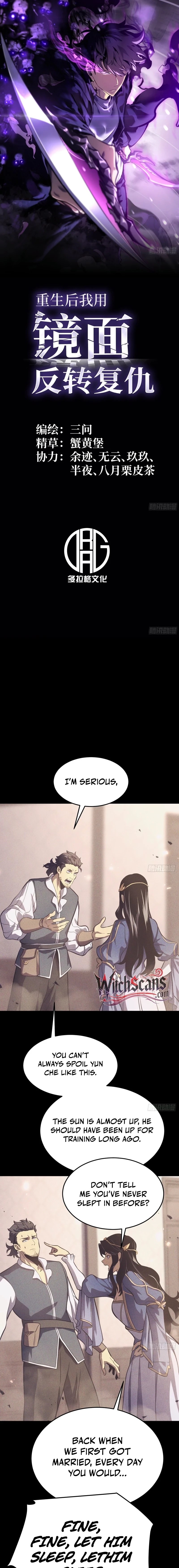 After Rebirth, I Used Mirror Reversal For Vengeance Chapter 42 - 1