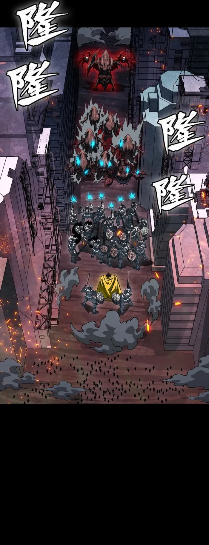 Legend of Star General Chapter 344 - 3