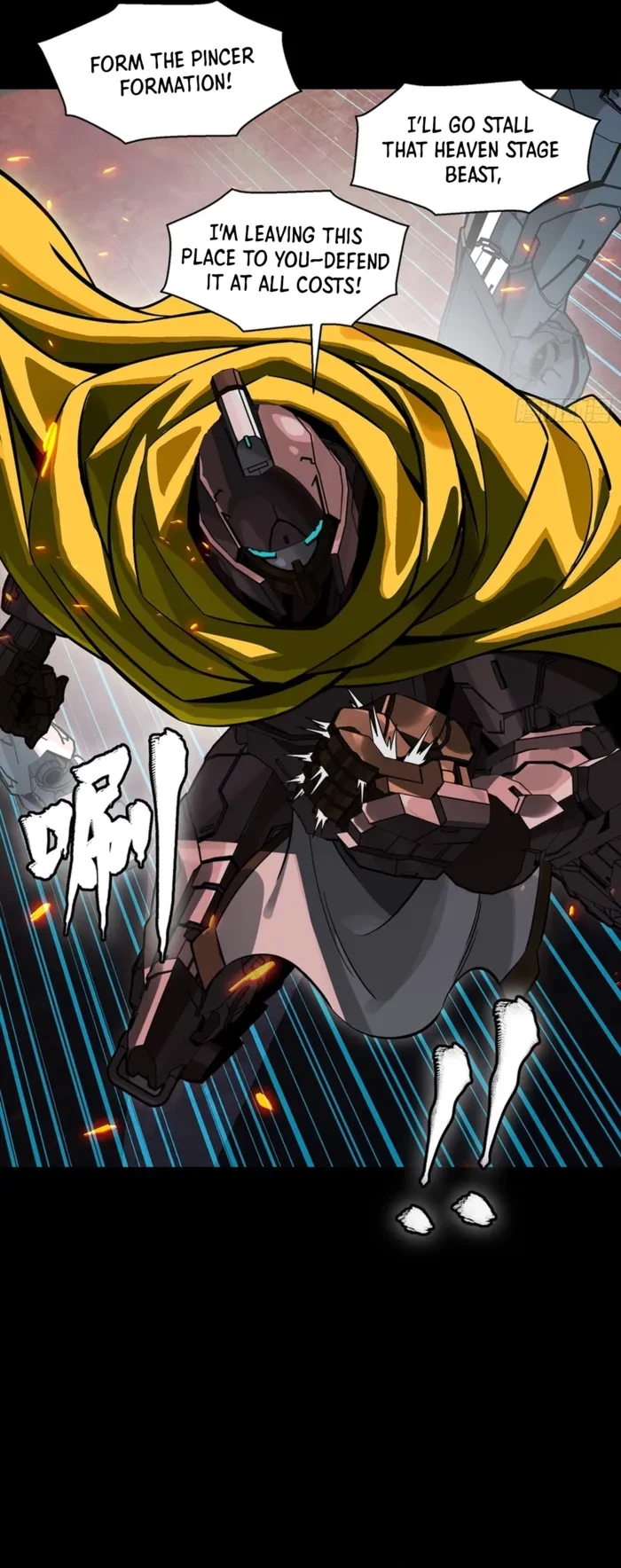 Legend of Star General Chapter 344 - 8