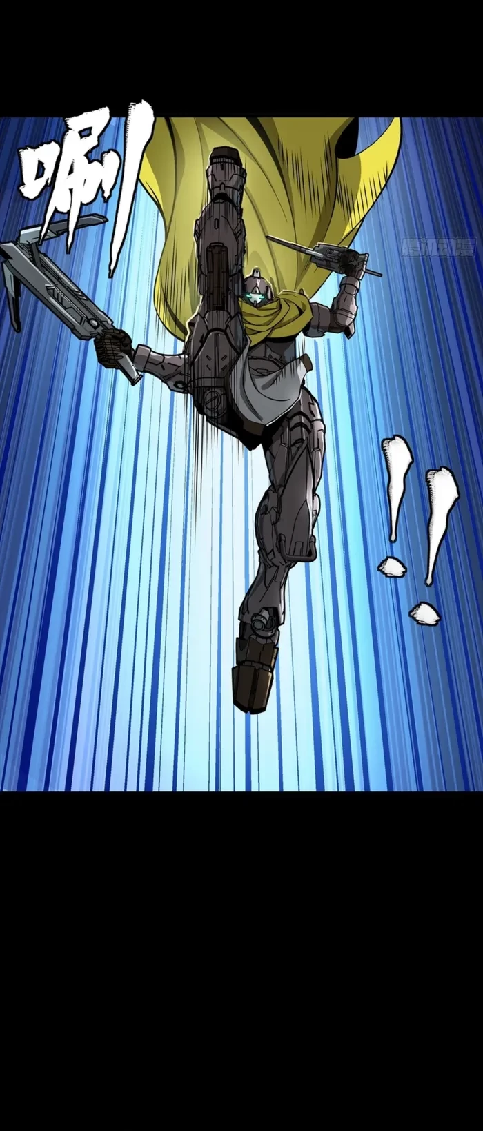 Legend of Star General Chapter 344 - 12