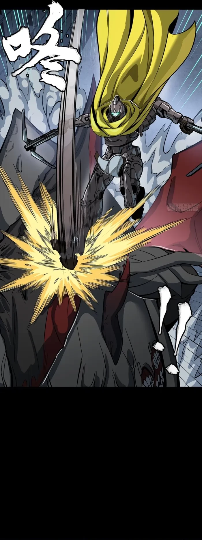 Legend of Star General Chapter 344 - 13