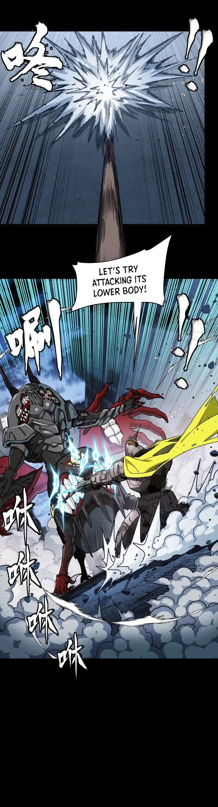 Legend of Star General Chapter 344 - 15