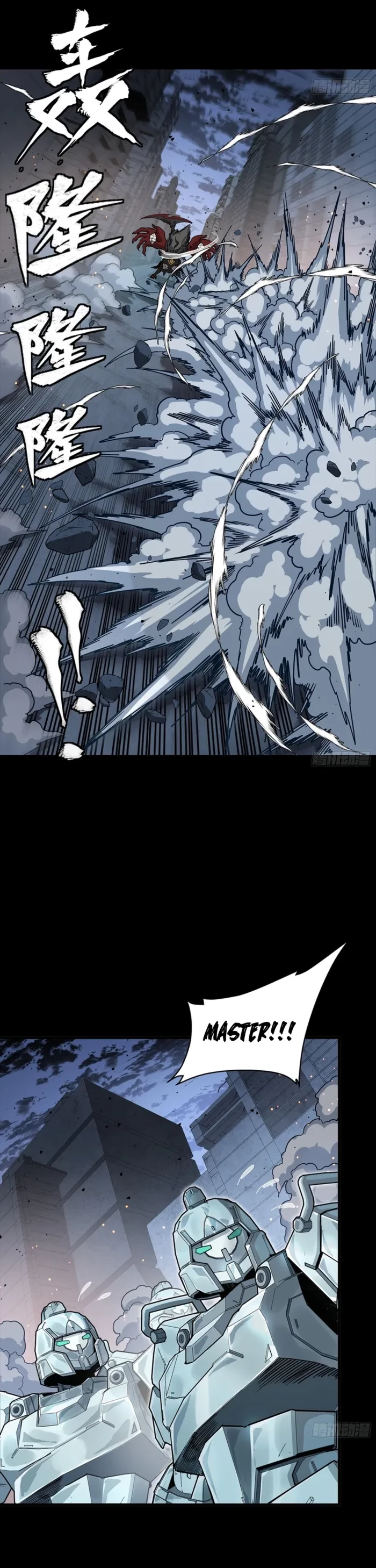 Legend of Star General Chapter 344 - 18