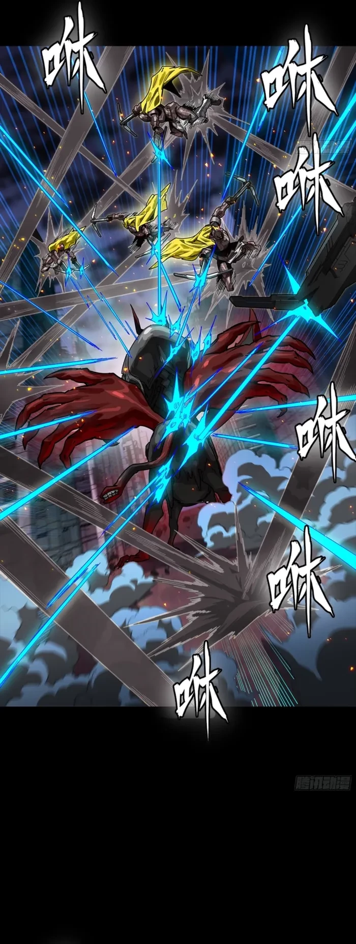 Legend of Star General Chapter 344 - 21