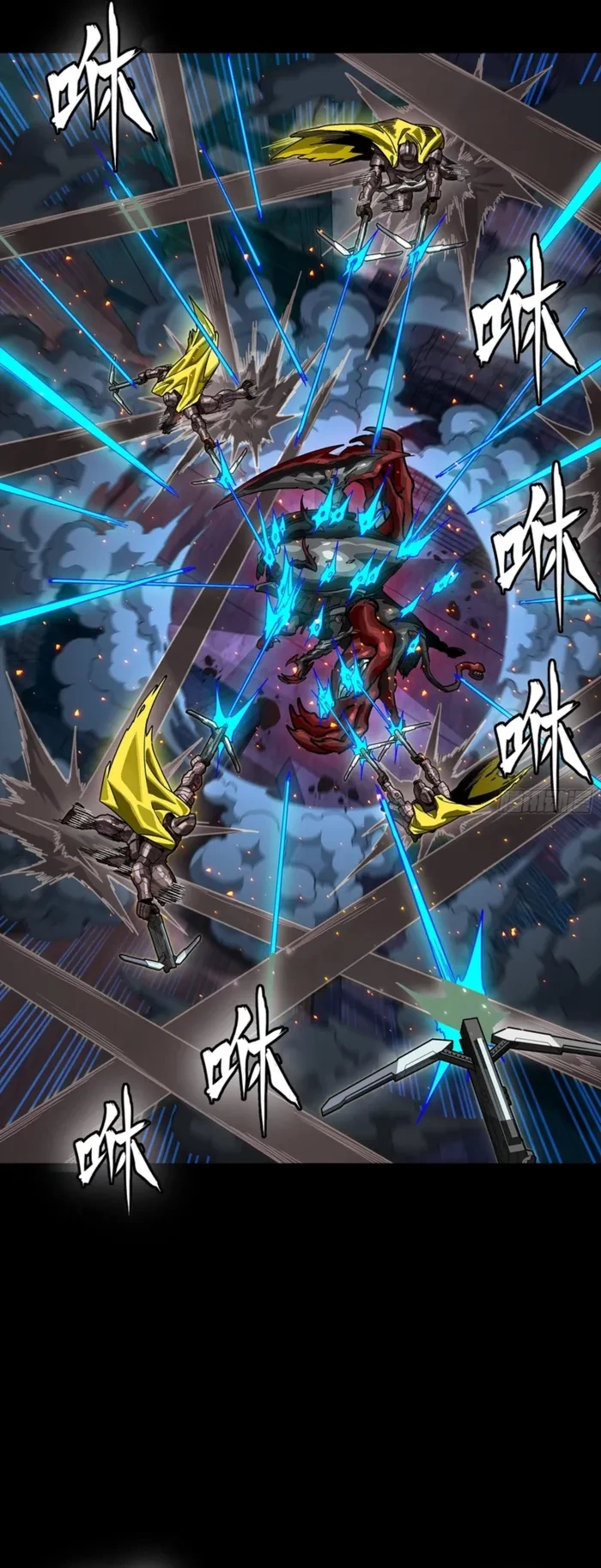 Legend of Star General Chapter 344 - 22