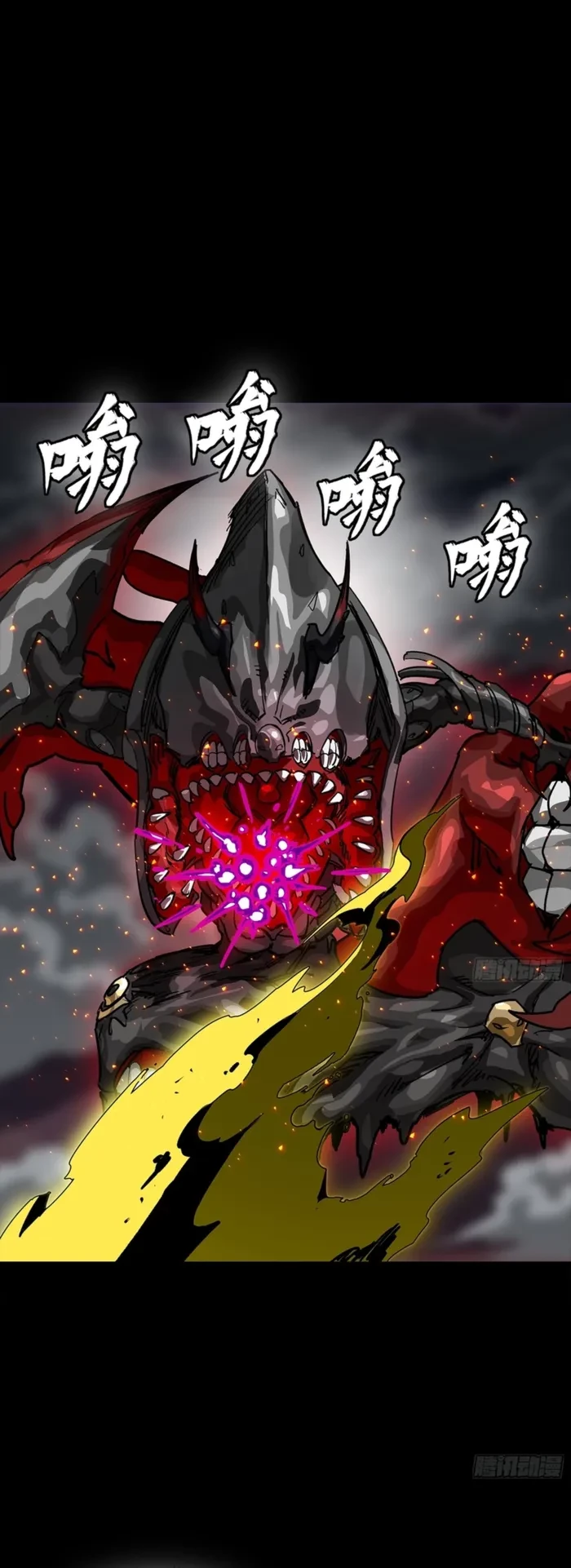 Legend of Star General Chapter 344 - 24