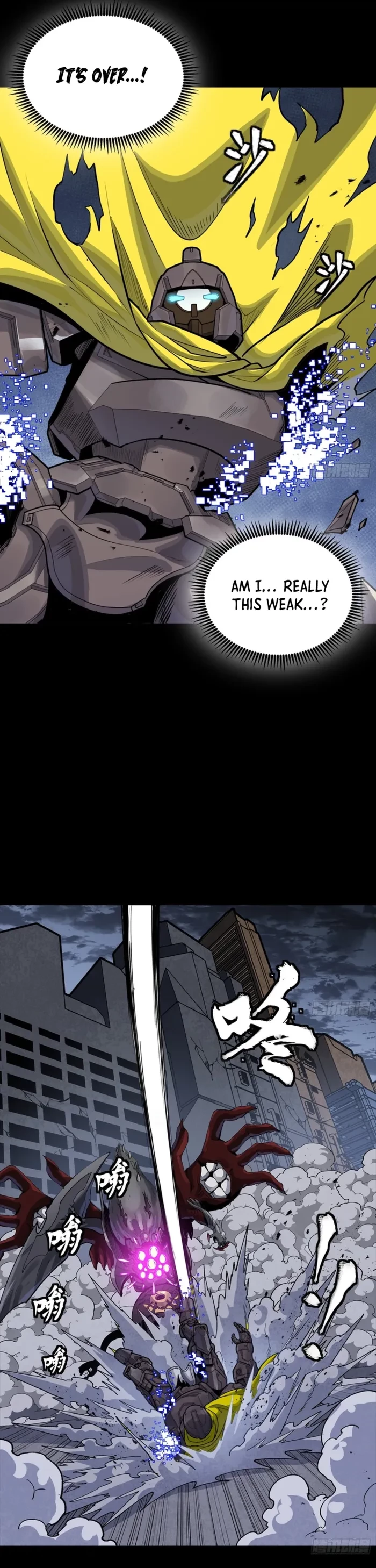 Legend of Star General Chapter 344 - 25