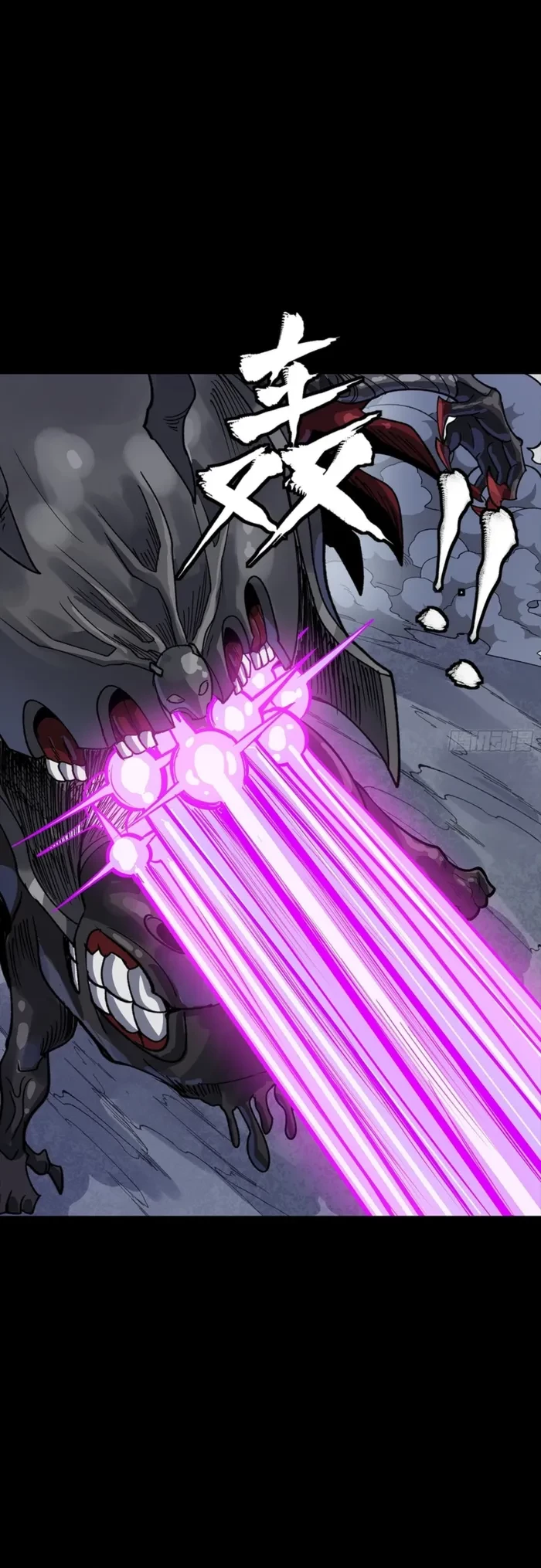 Legend of Star General Chapter 344 - 26