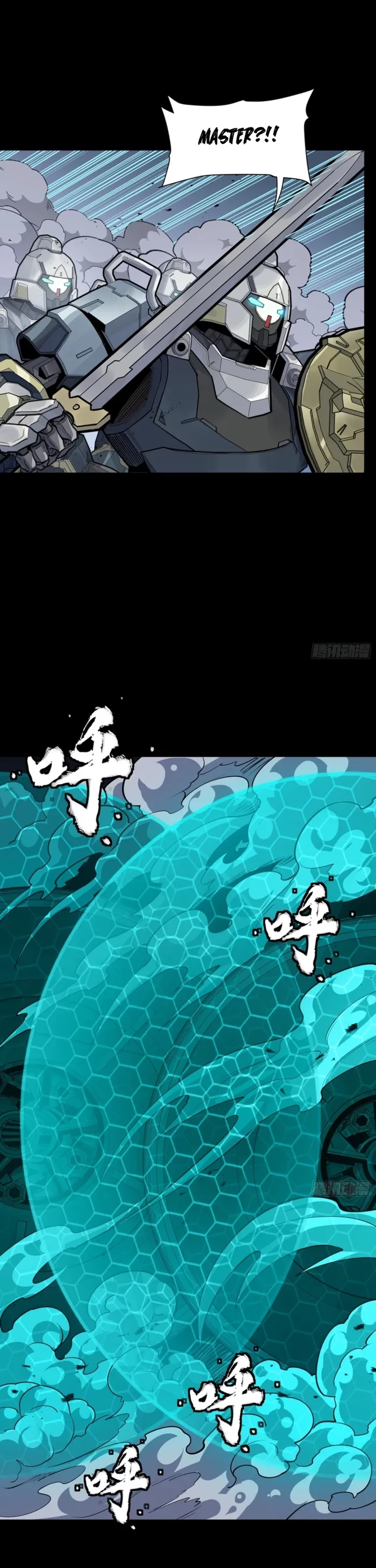 Legend of Star General Chapter 344 - 29