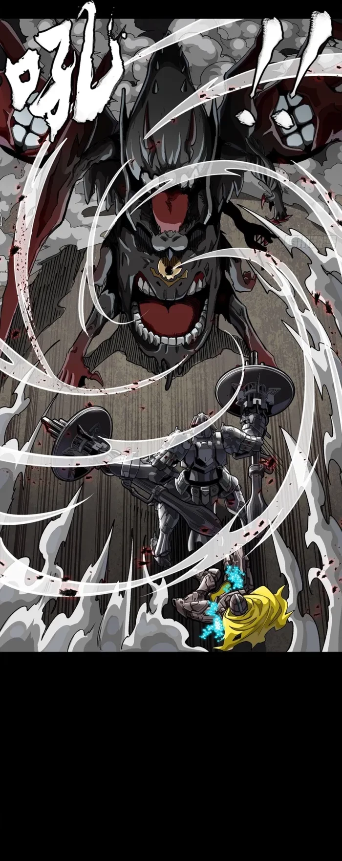 Legend of Star General Chapter 344 - 32