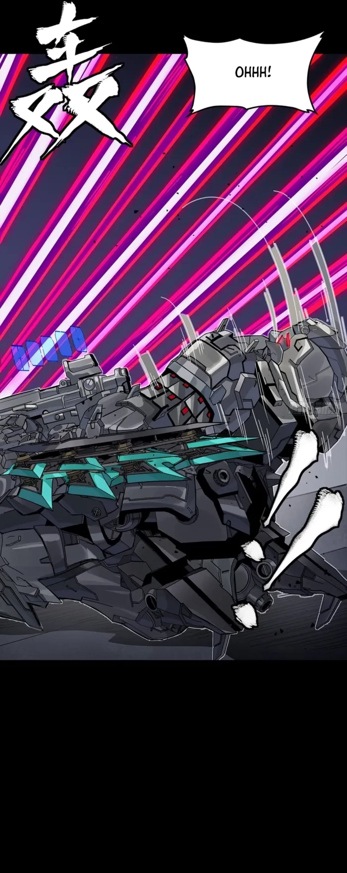 Legend of Star General Chapter 344 - 36