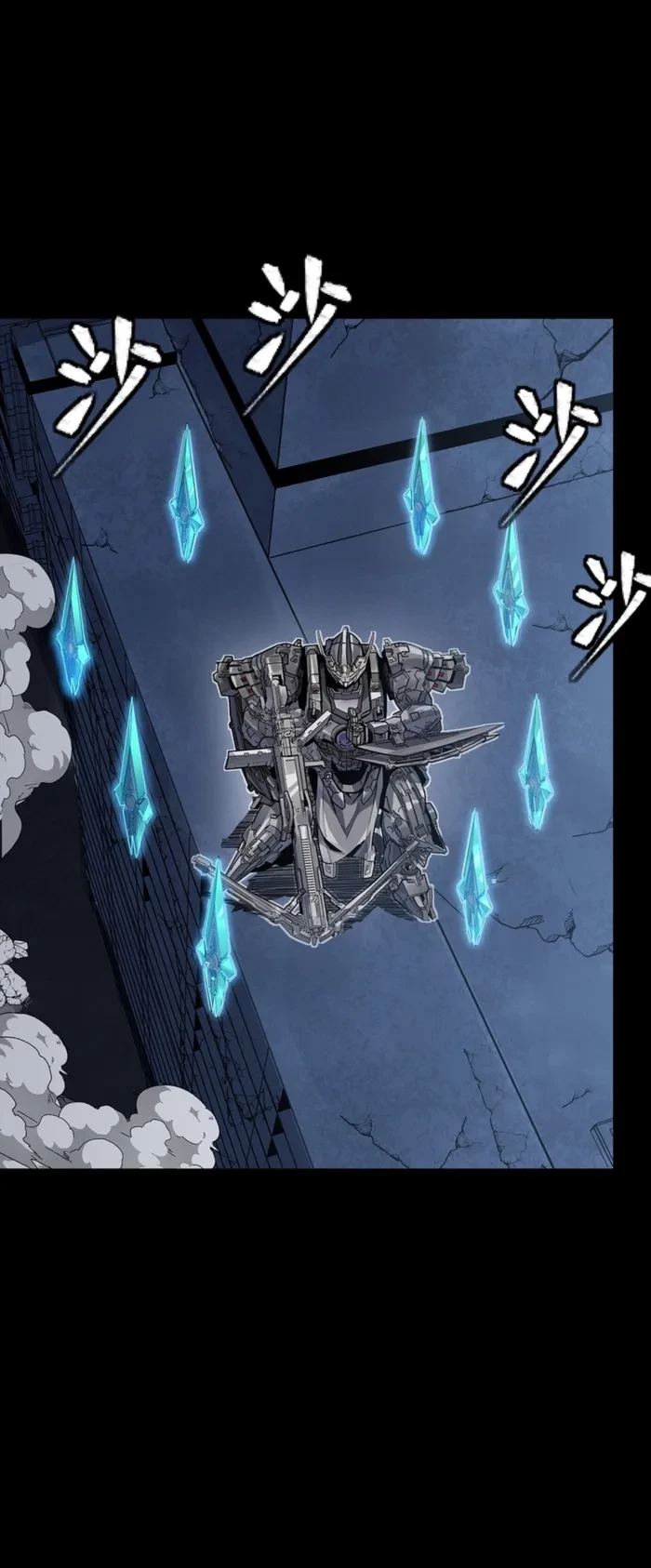 Legend of Star General Chapter 344 - 38