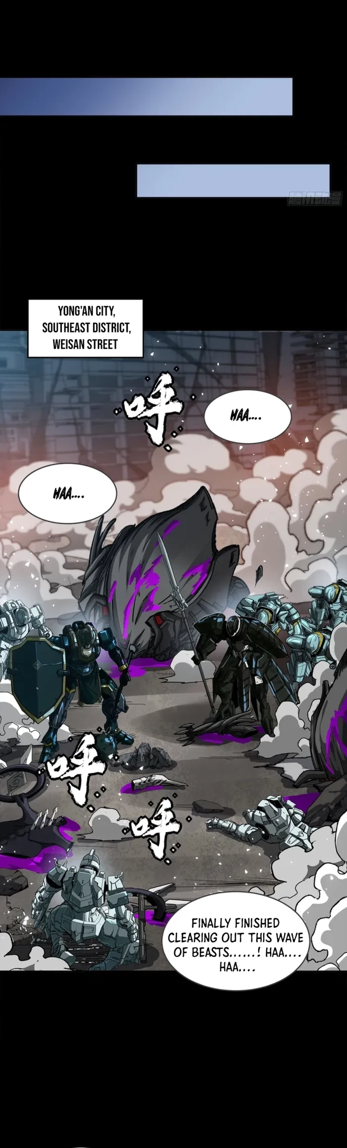 Legend of Star General Chapter 344 - 46