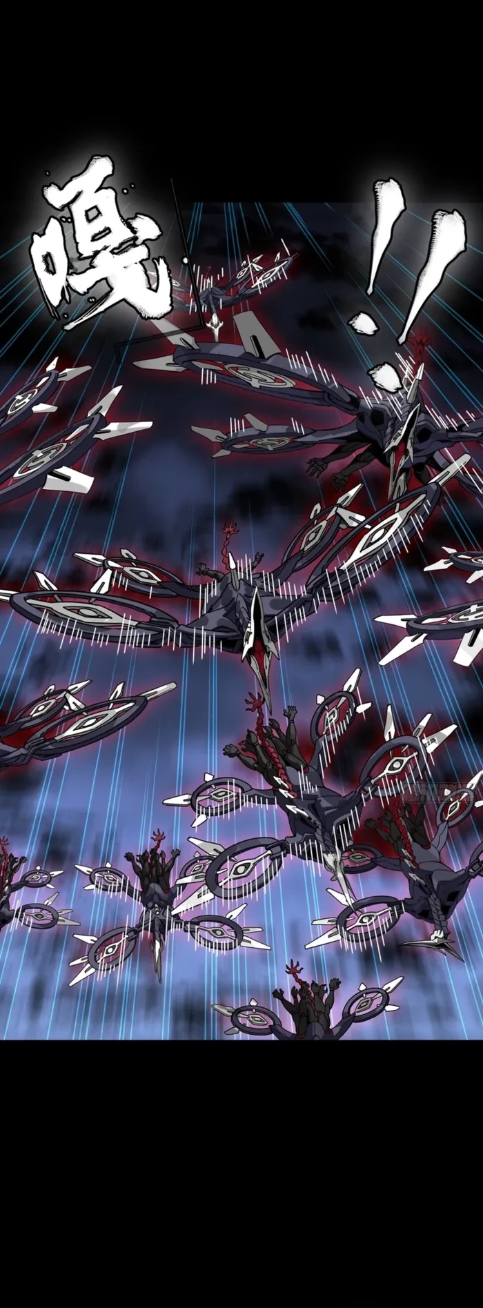 Legend of Star General Chapter 344 - 50