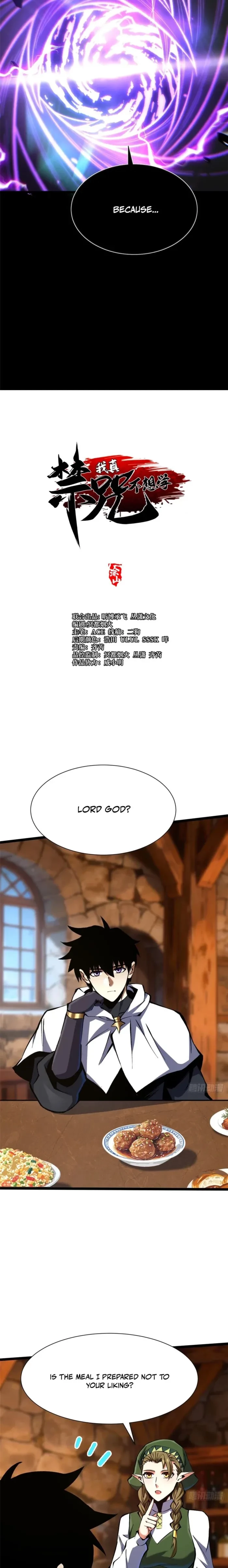 I Really Don’t Want to Learn Forbidden Spells Chapter 160 - 3