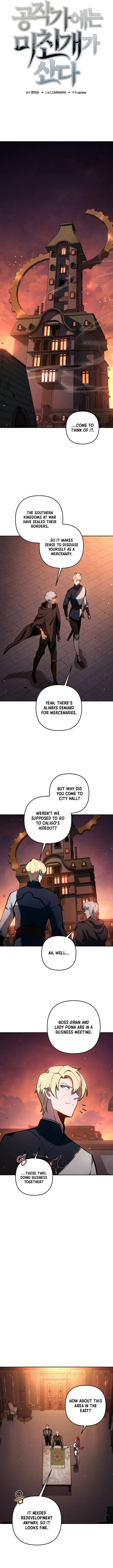 The Mad Dog of the Duke’s Estate Chapter 42 - 2