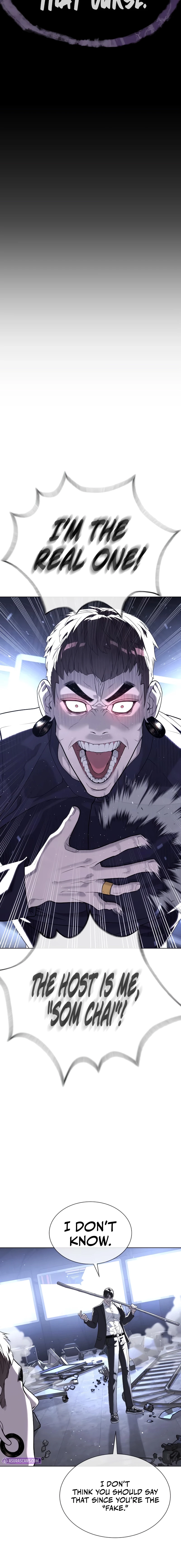 Killer Peter Chapter 115 - 18