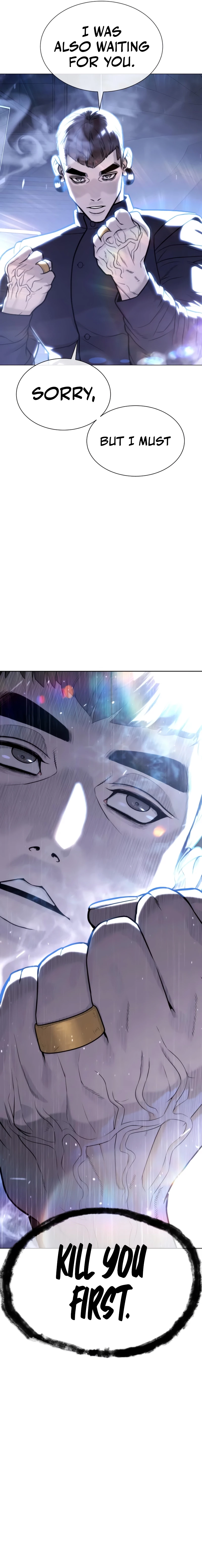 Killer Peter Chapter 115 - 23