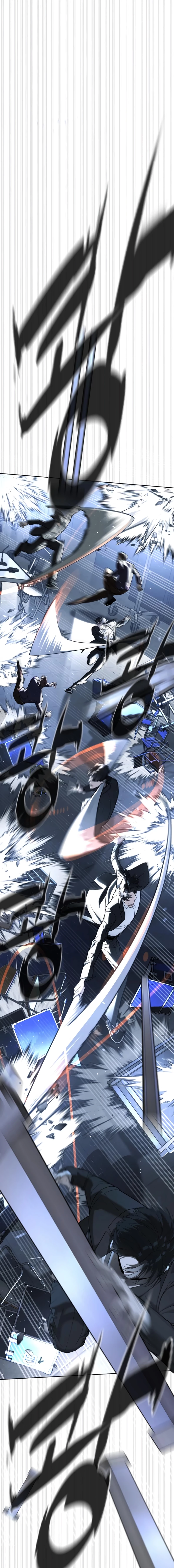 Killer Peter Chapter 115 - 25