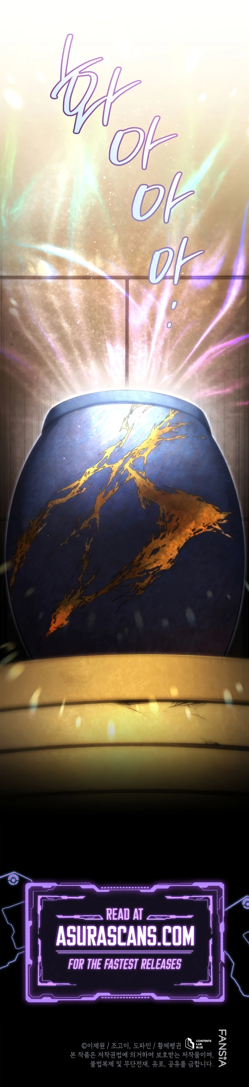 The Swordmaster's Son Chapter 197 - 21