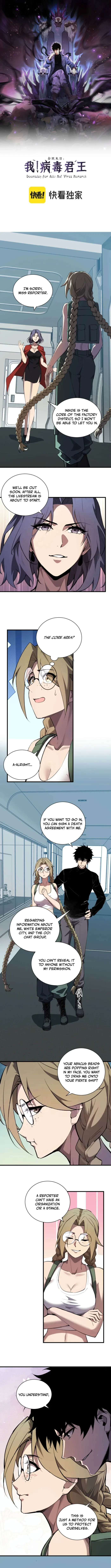 Virus King Chapter 101 - 1