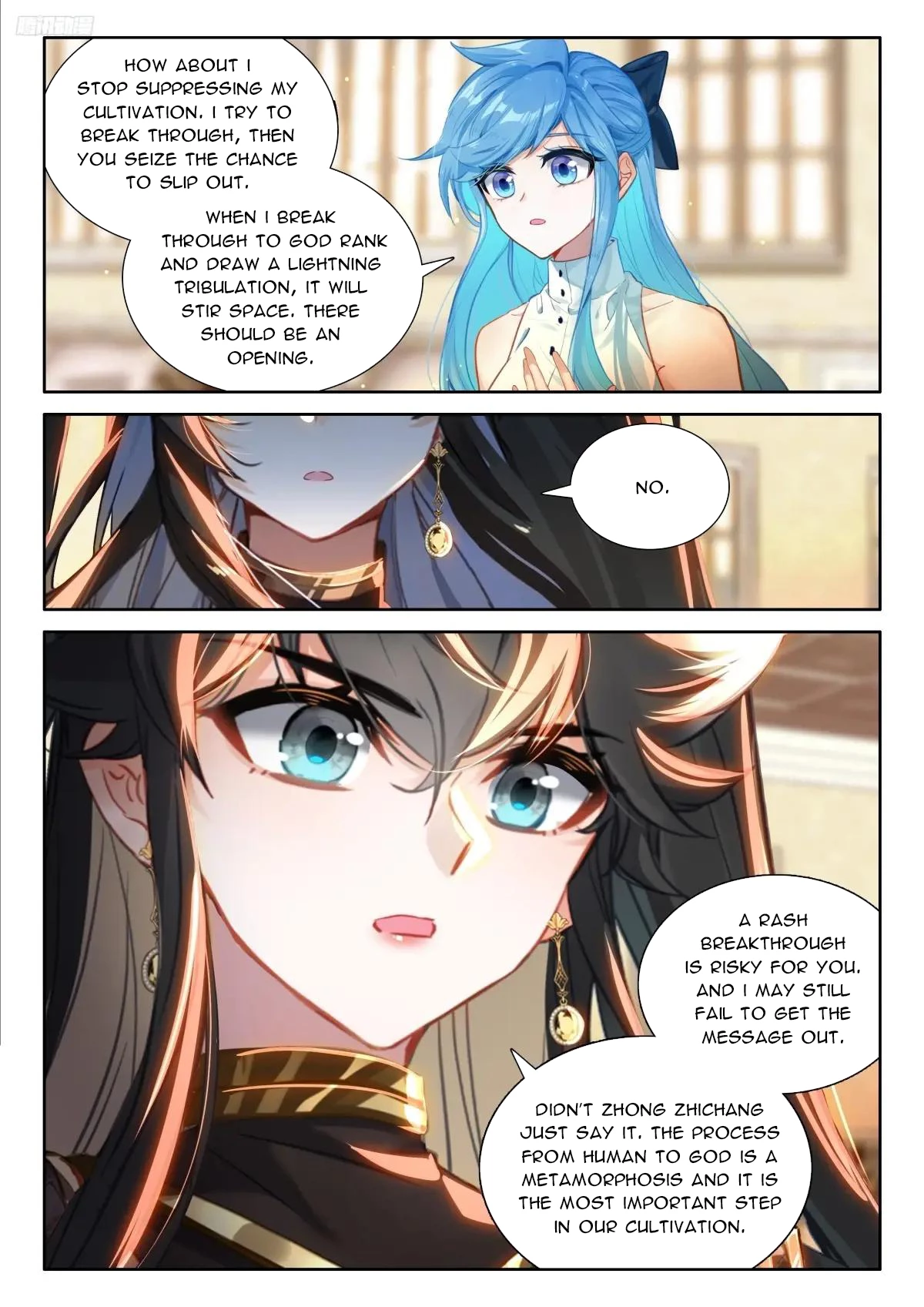 Soul Land IV Chapter 601 - 5