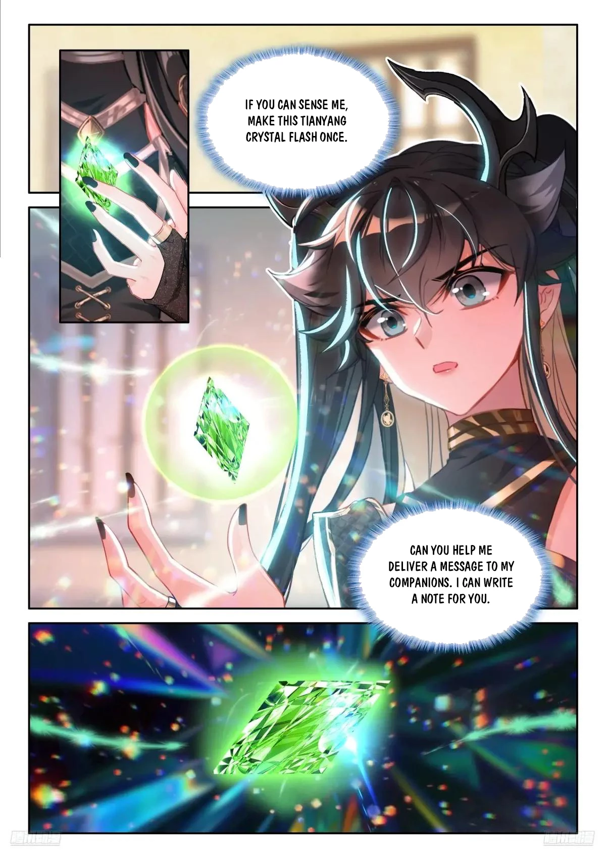 Soul Land IV Chapter 601 - 7