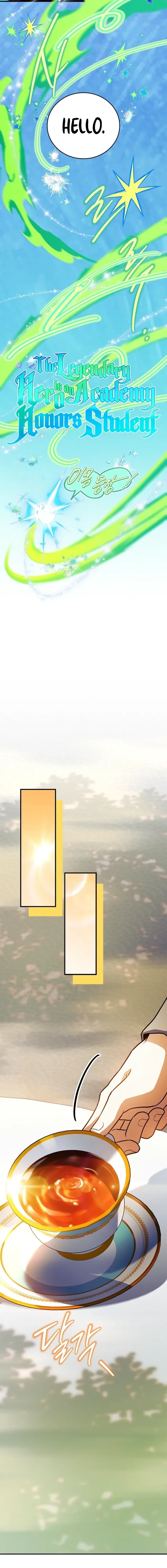 The Legendary Hero is an Academy Honors Student Chapter 70 - 13