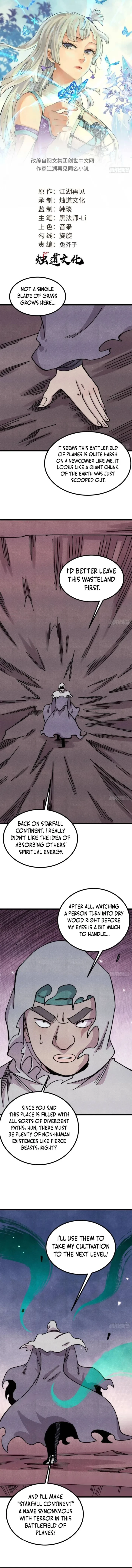 All Hail the Sect Leader Chapter 492 - 1