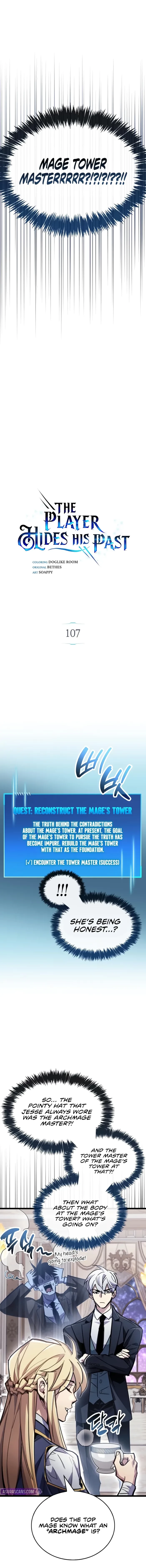 The Player Hides His Past Chapter 107 - 5